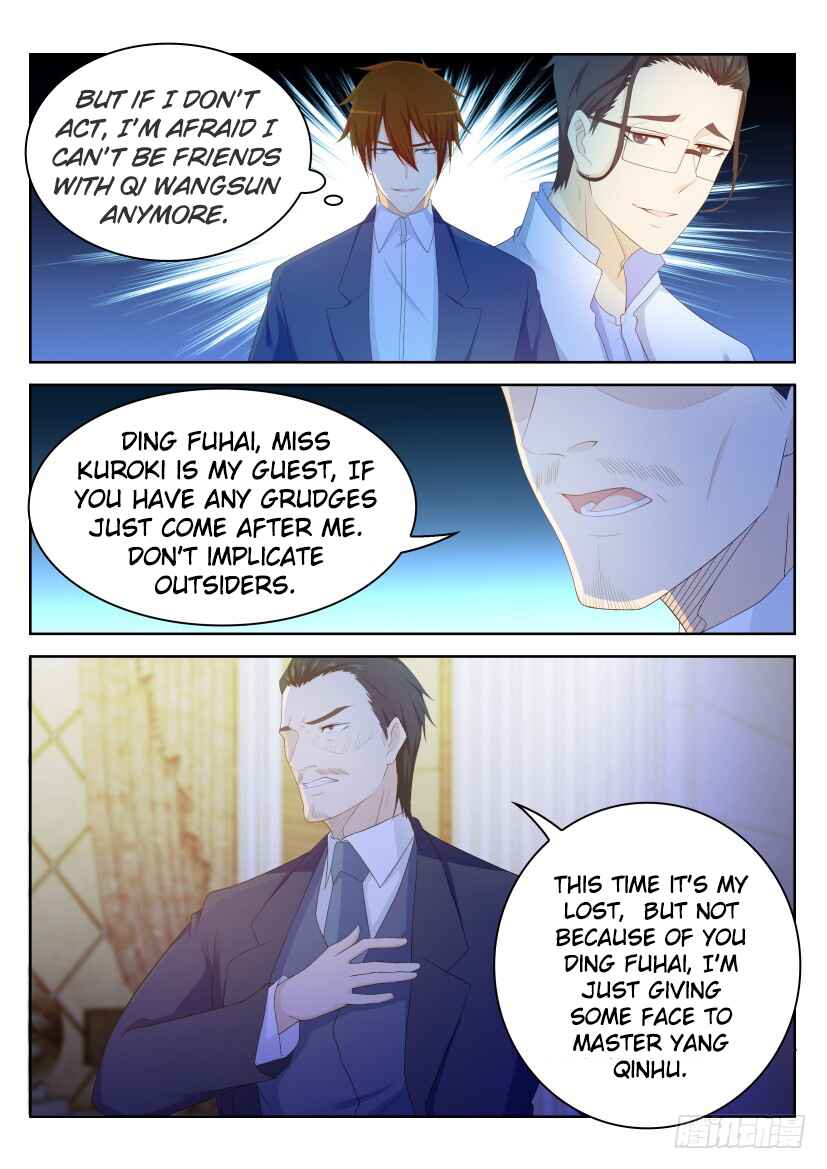 Chapter 220 - Page 5