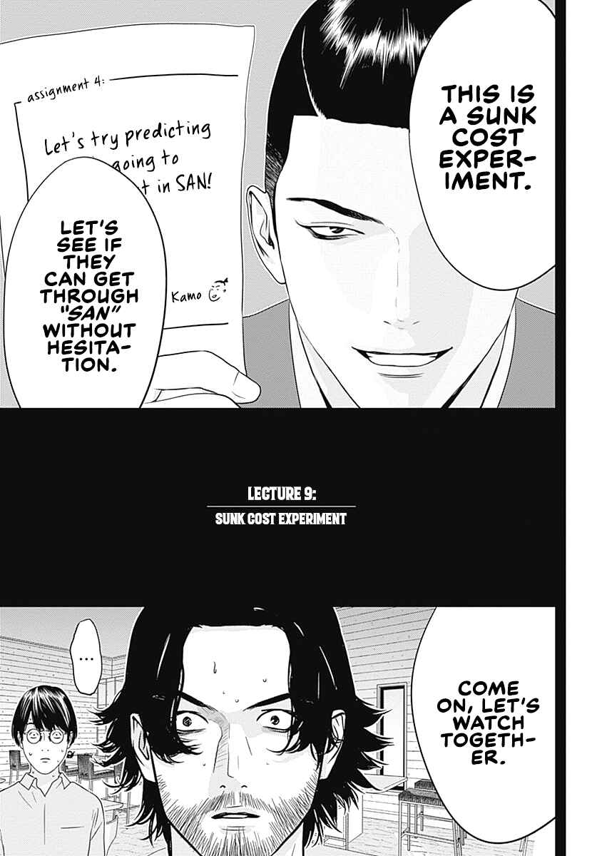 Chapter 9 - Page 1