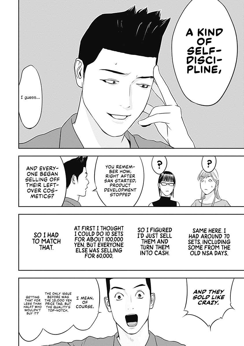 Chapter 9 - Page 22