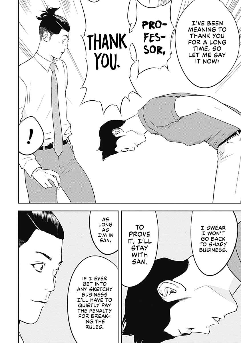 Chapter 9 - Page 24
