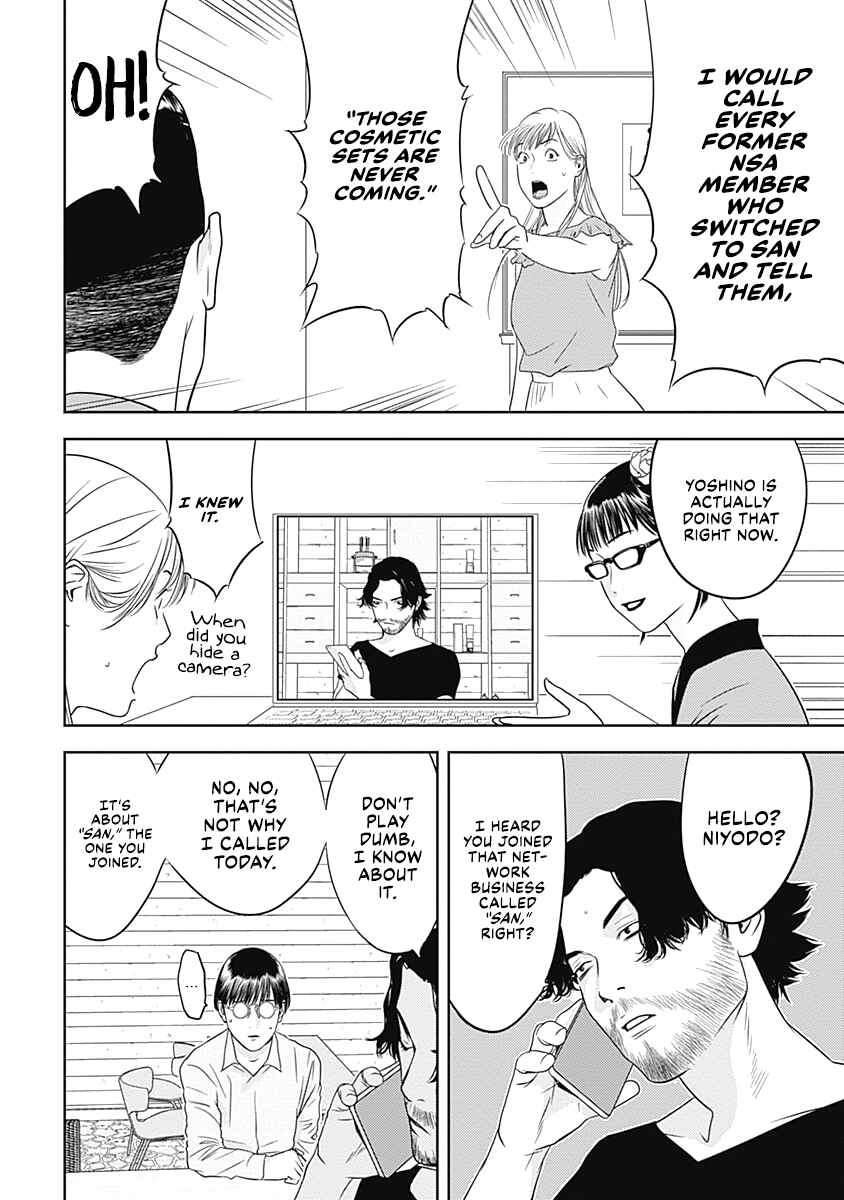 Chapter 9 - Page 4