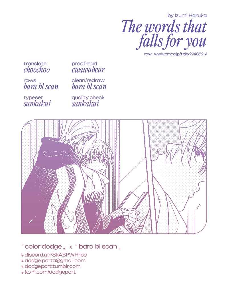 Chapter 6 - Page 1