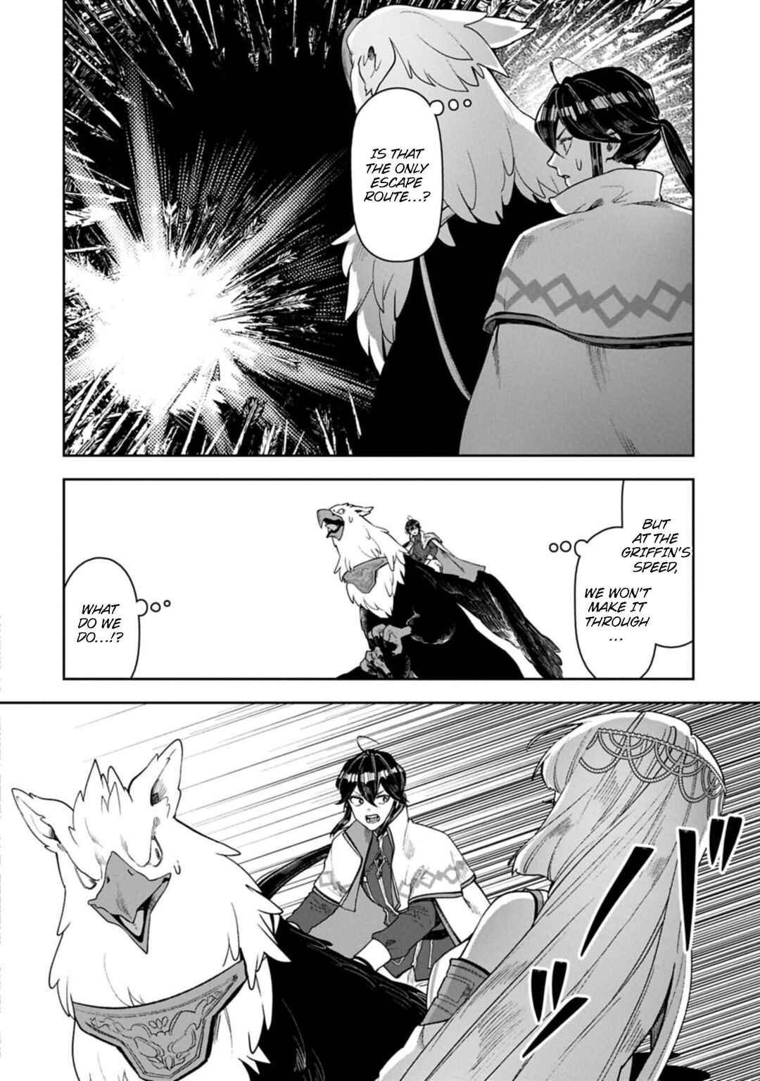 Chapter 20 - Page 3