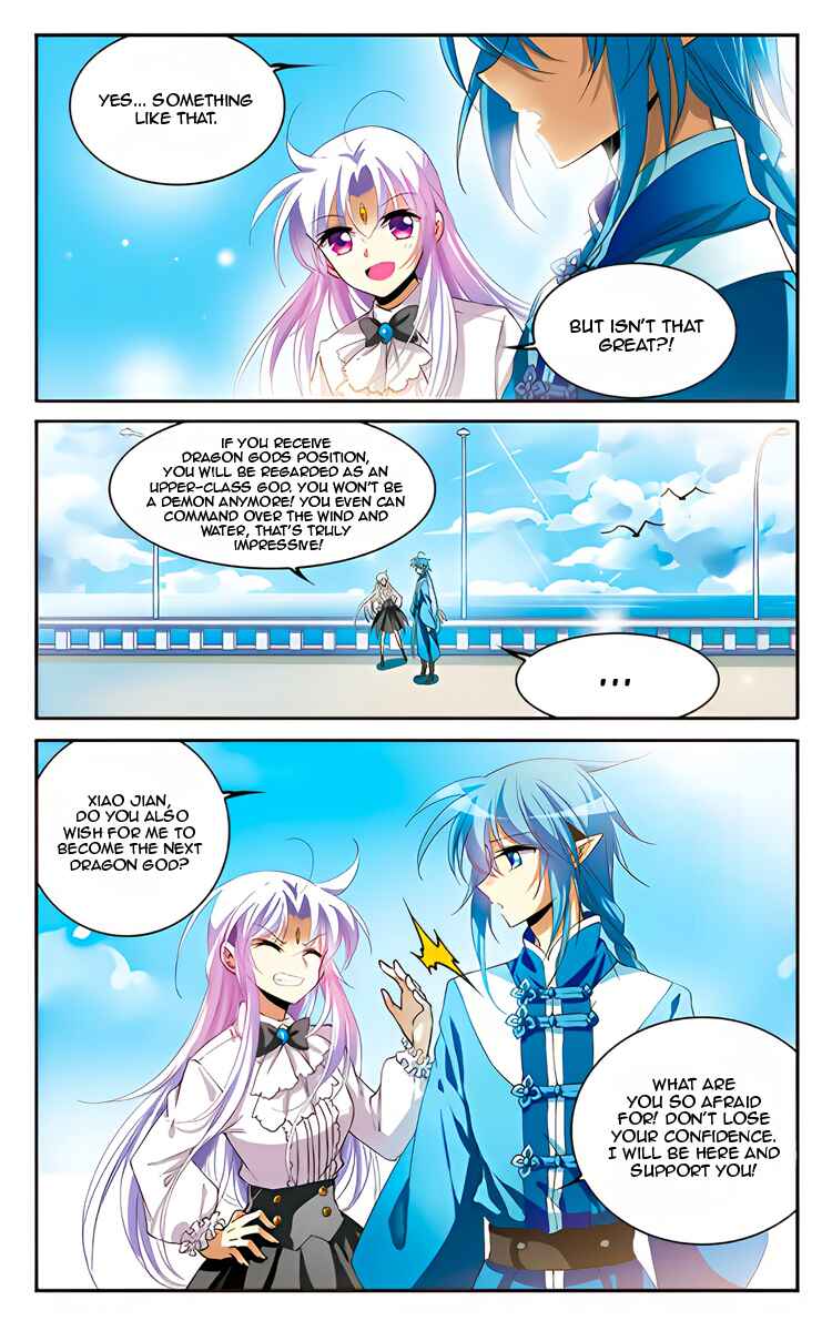 Chapter 221 - Page 16