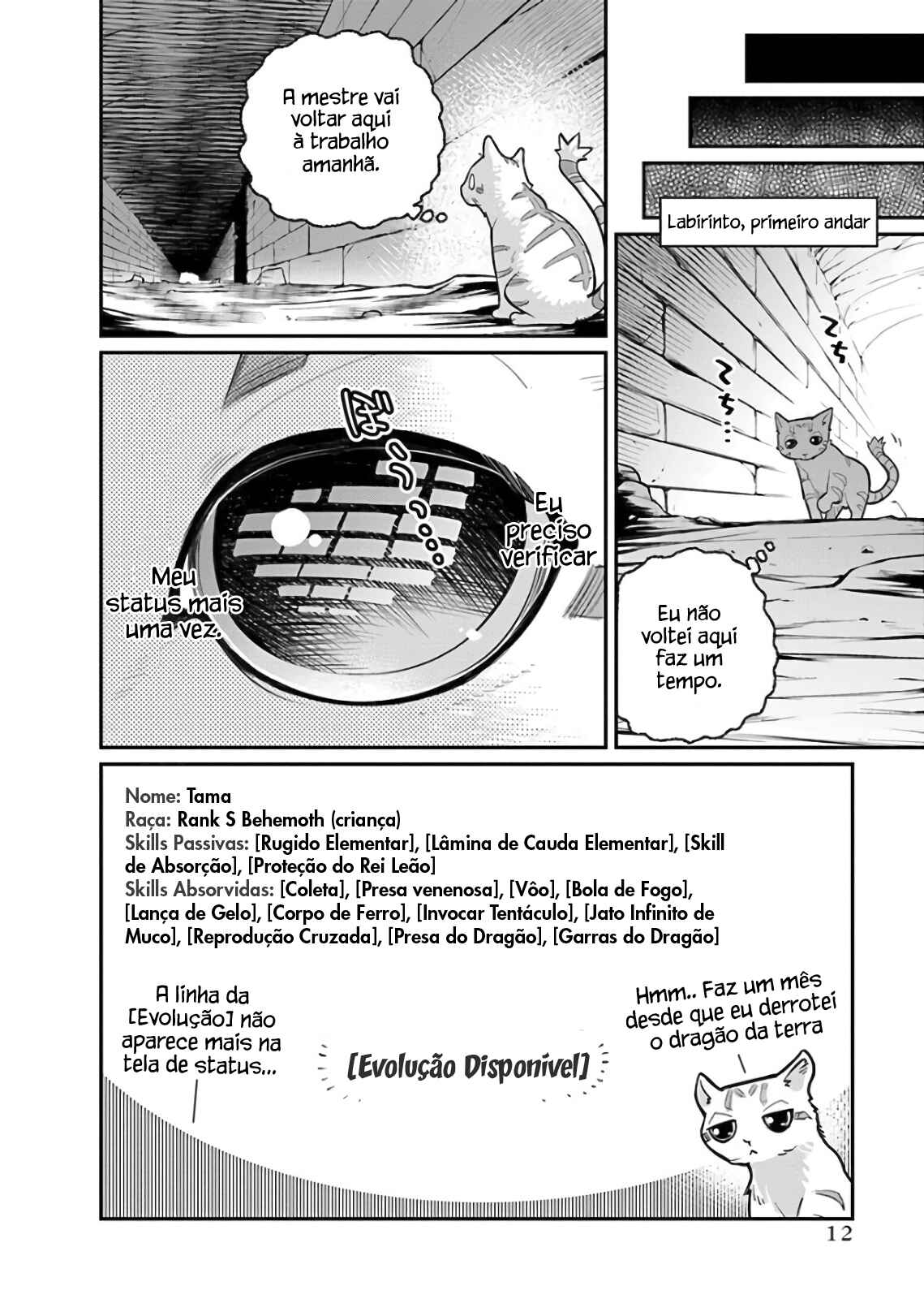Chapter 19 - Page 16
