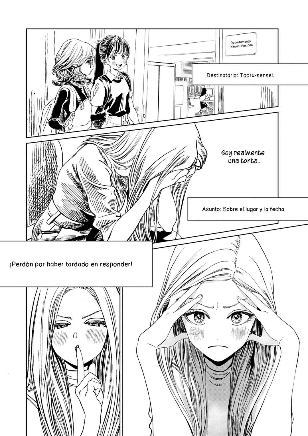Chapter 1 - Page 11