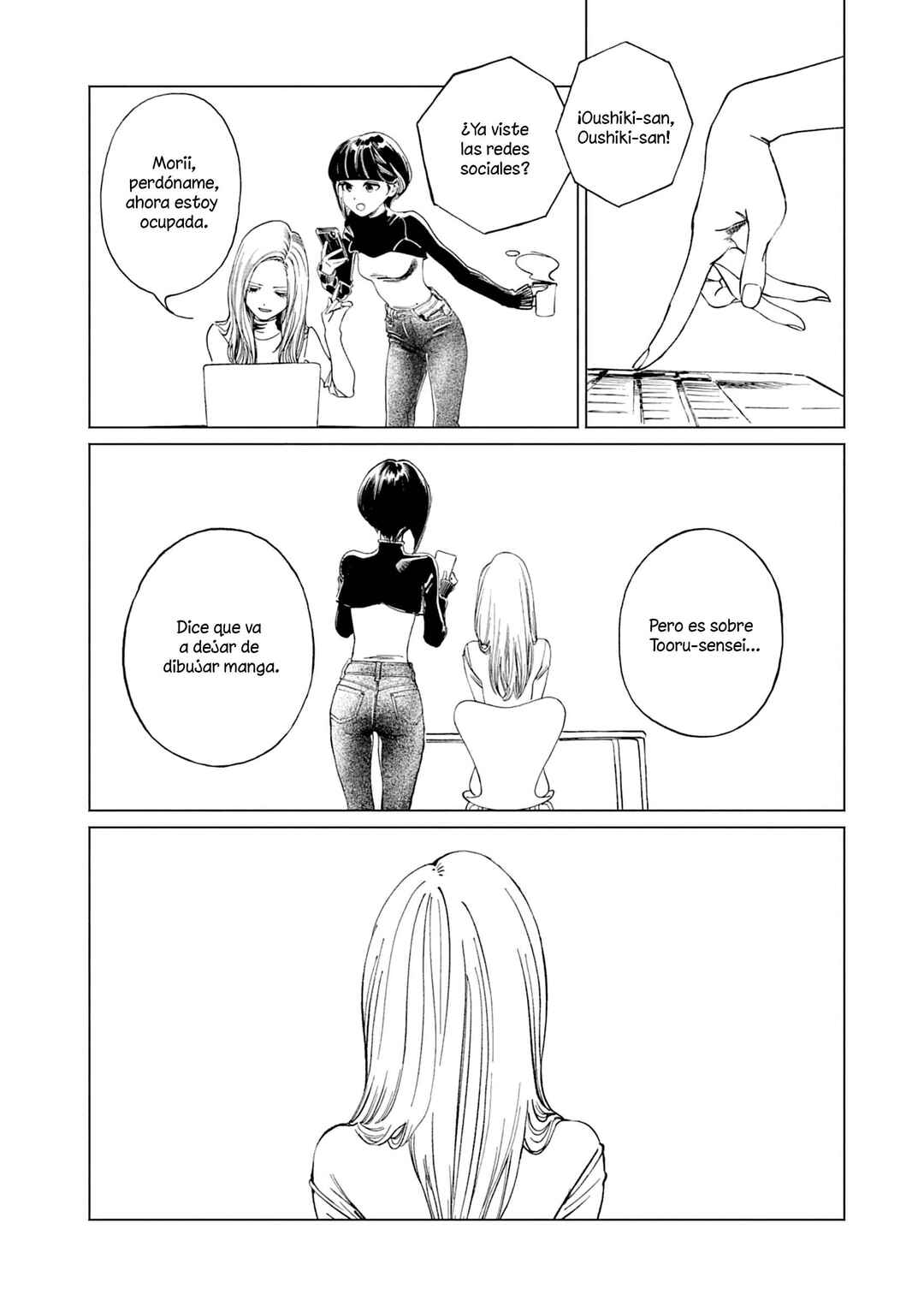 Chapter 1 - Page 12