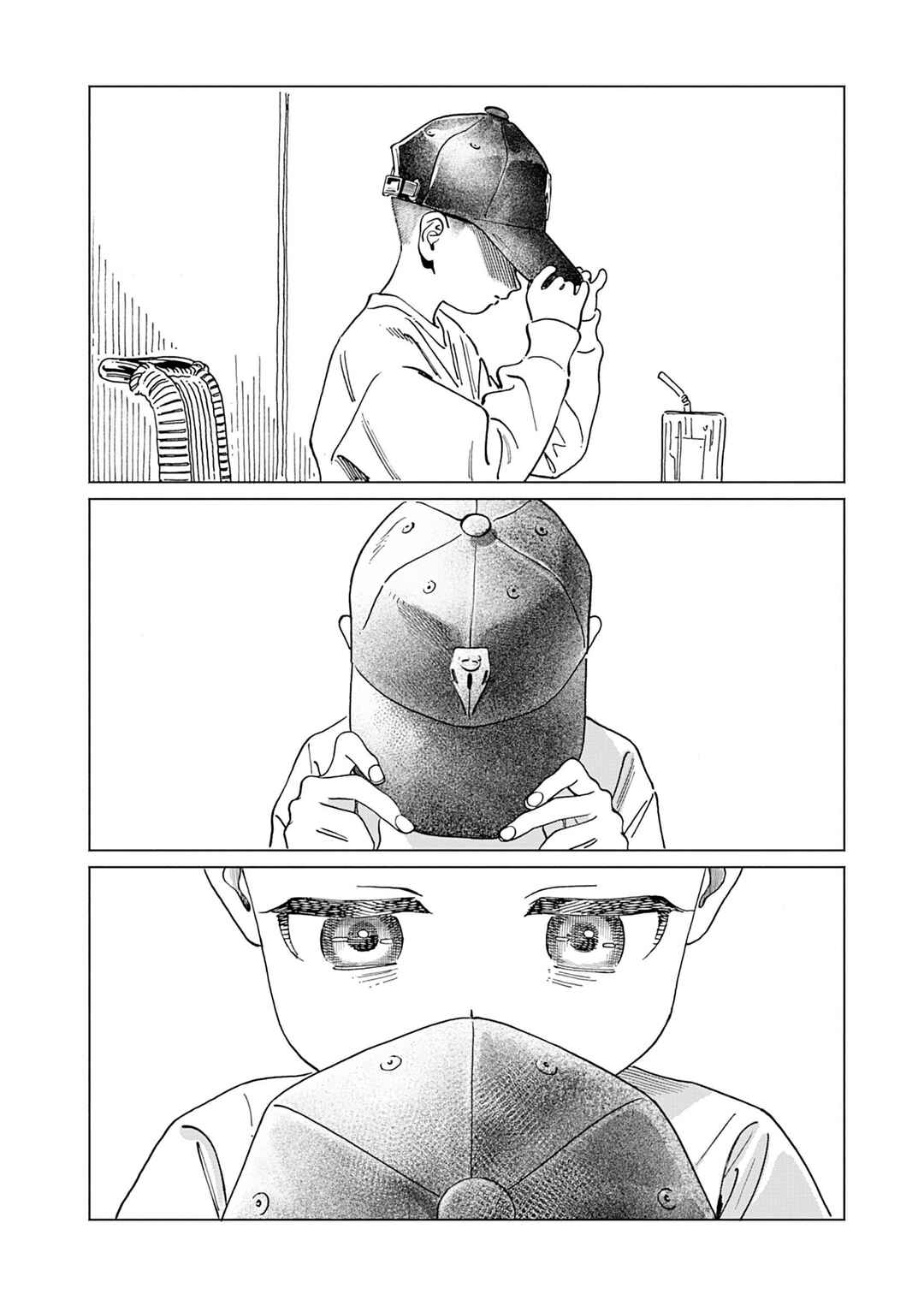 Chapter 1 - Page 18