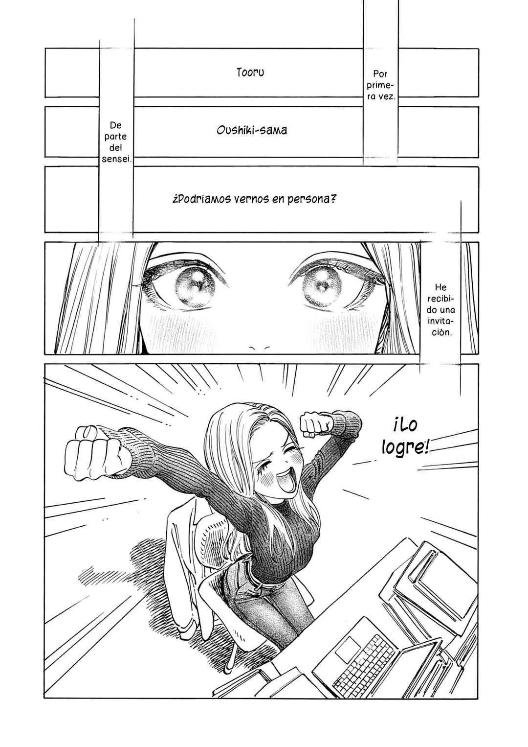 Chapter 1 - Page 7