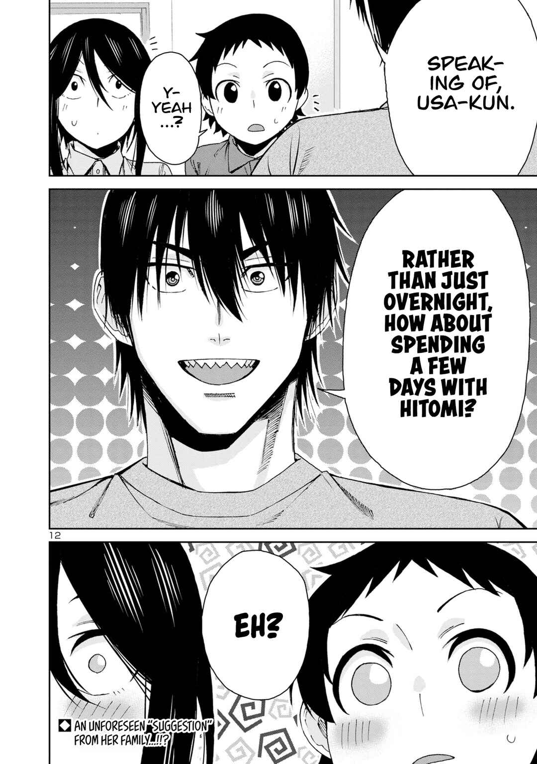 Chapter 108 - Page 14