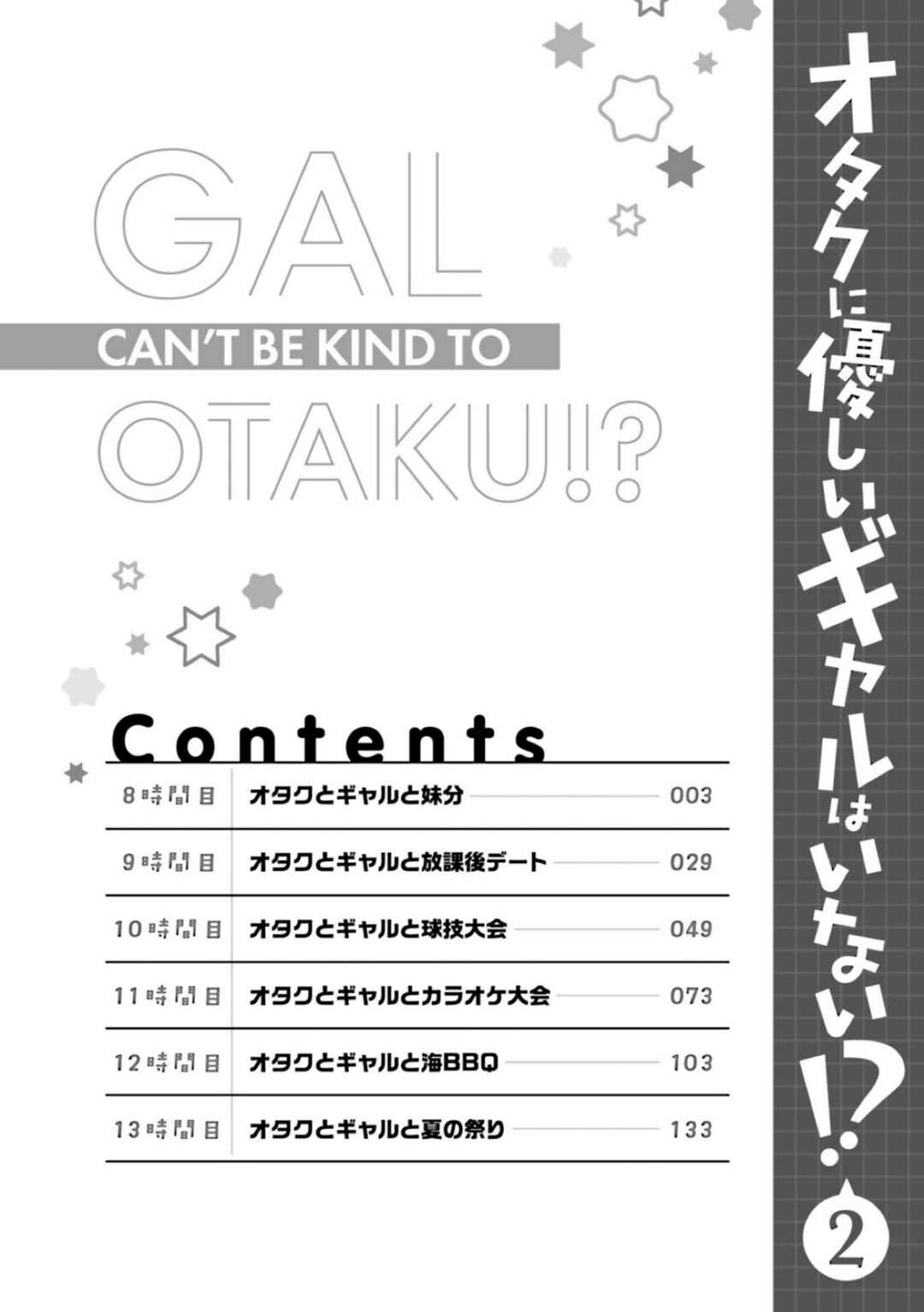 Chapter 8.1 - Page 4