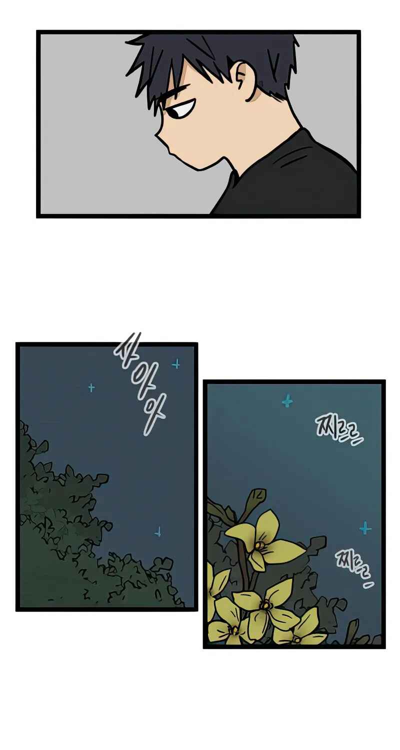 Chapter 11 - Page 23