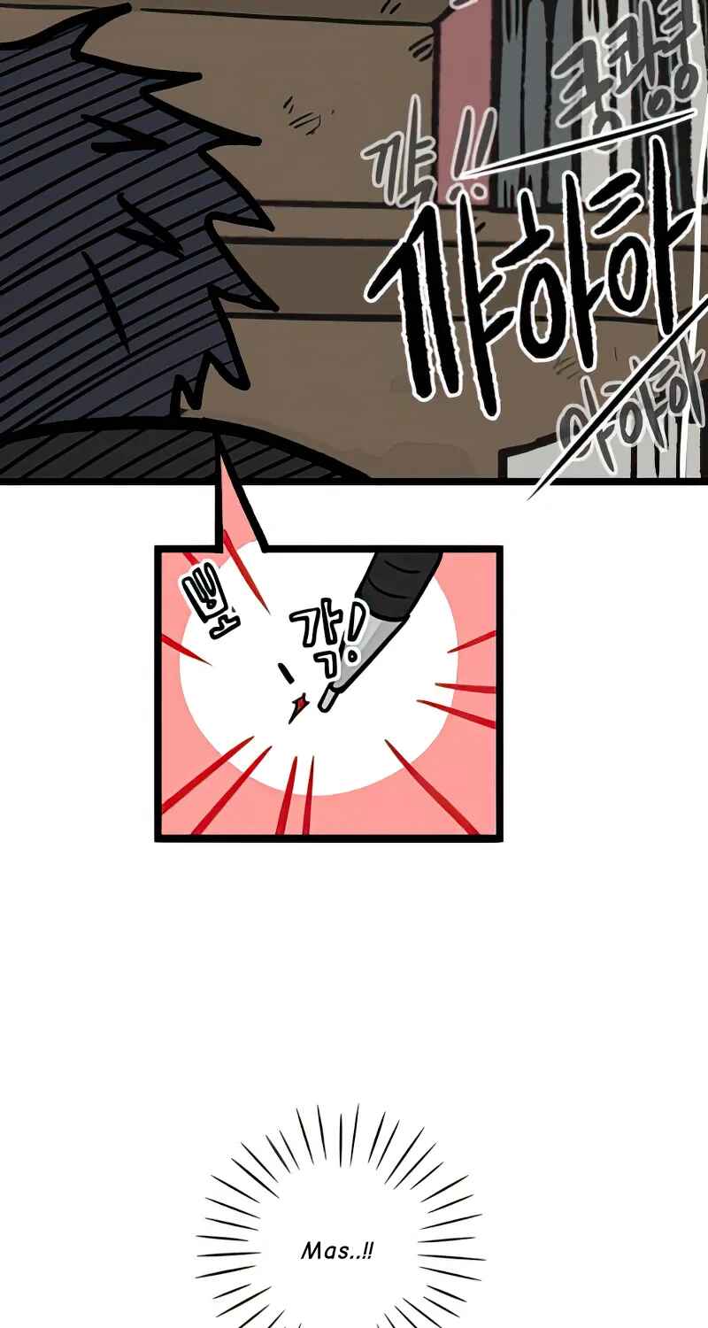 Chapter 11 - Page 28
