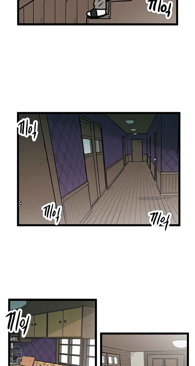 Chapter 11 - Page 8