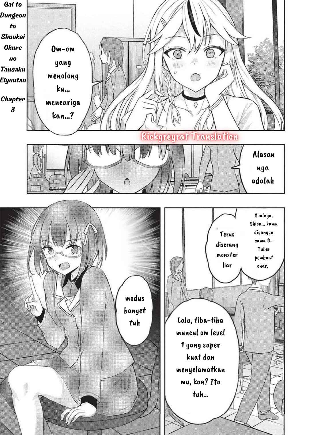 Chapter 3 - Page 2