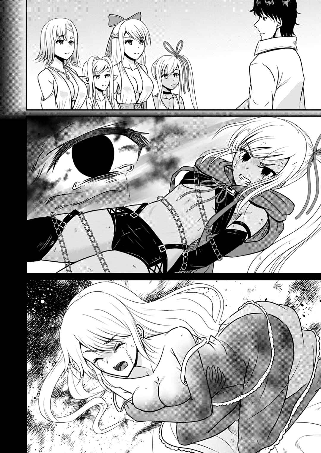 Chapter 59 - Page 14