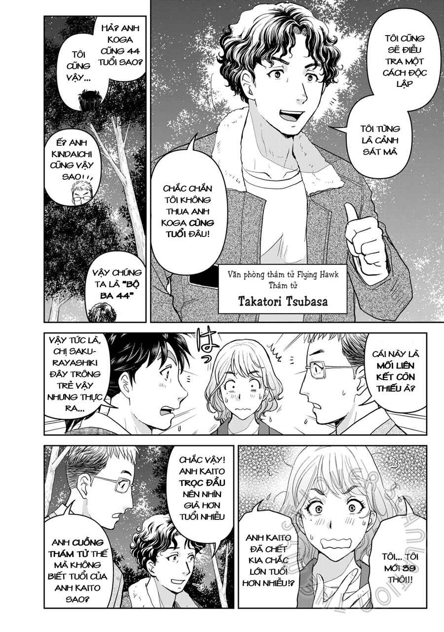 Chapter 7 - Page 5