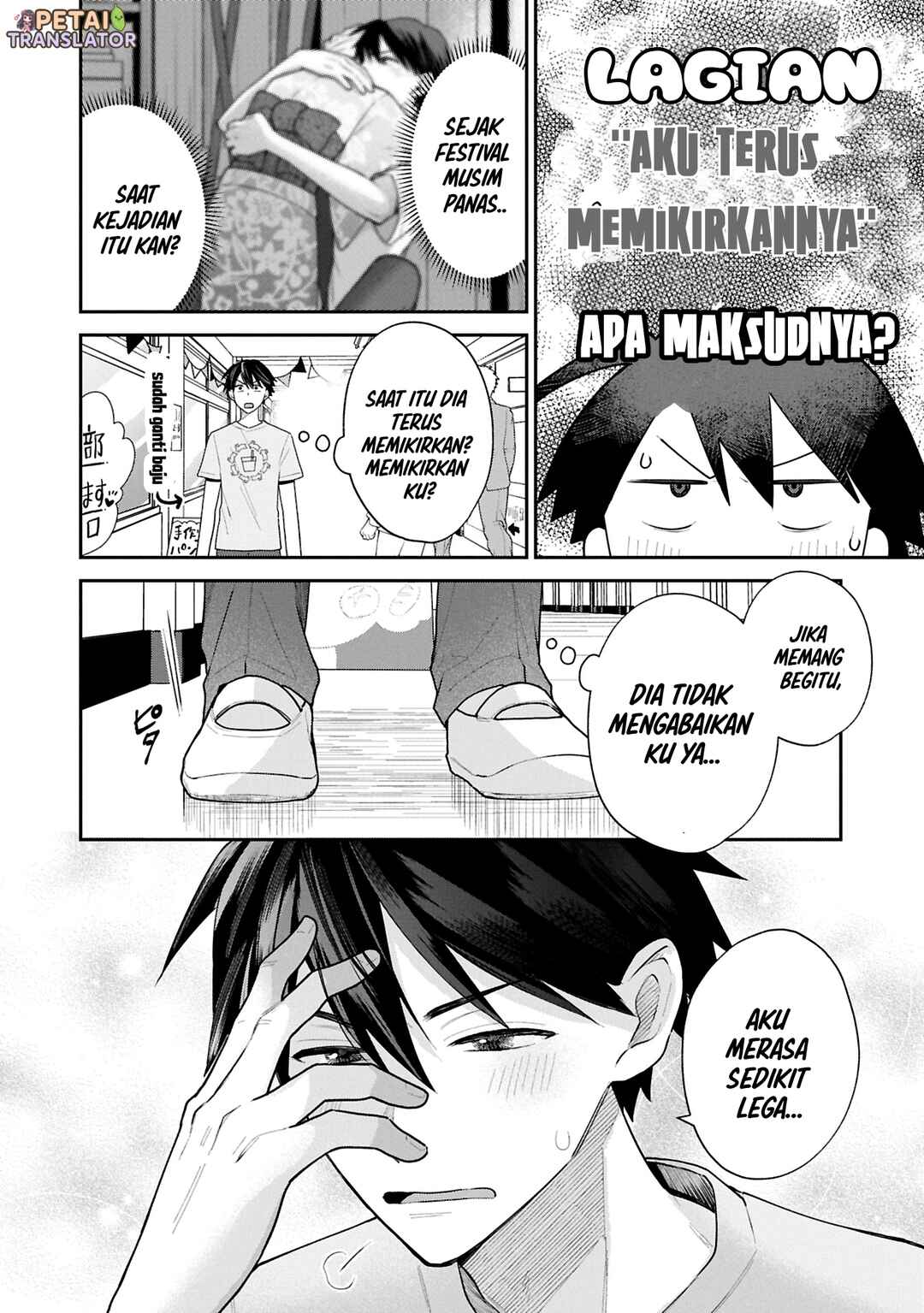 Chapter 18 - Page 4