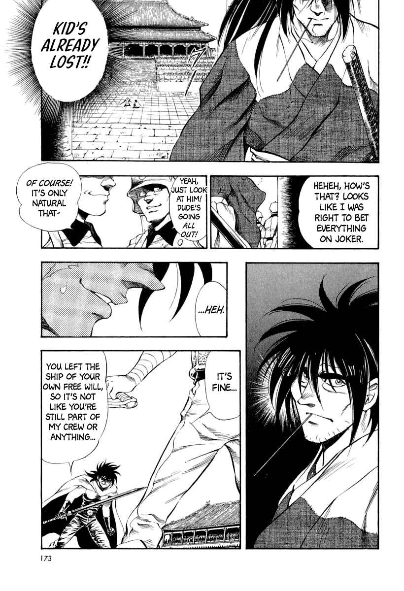 Chapter 63 - Page 17