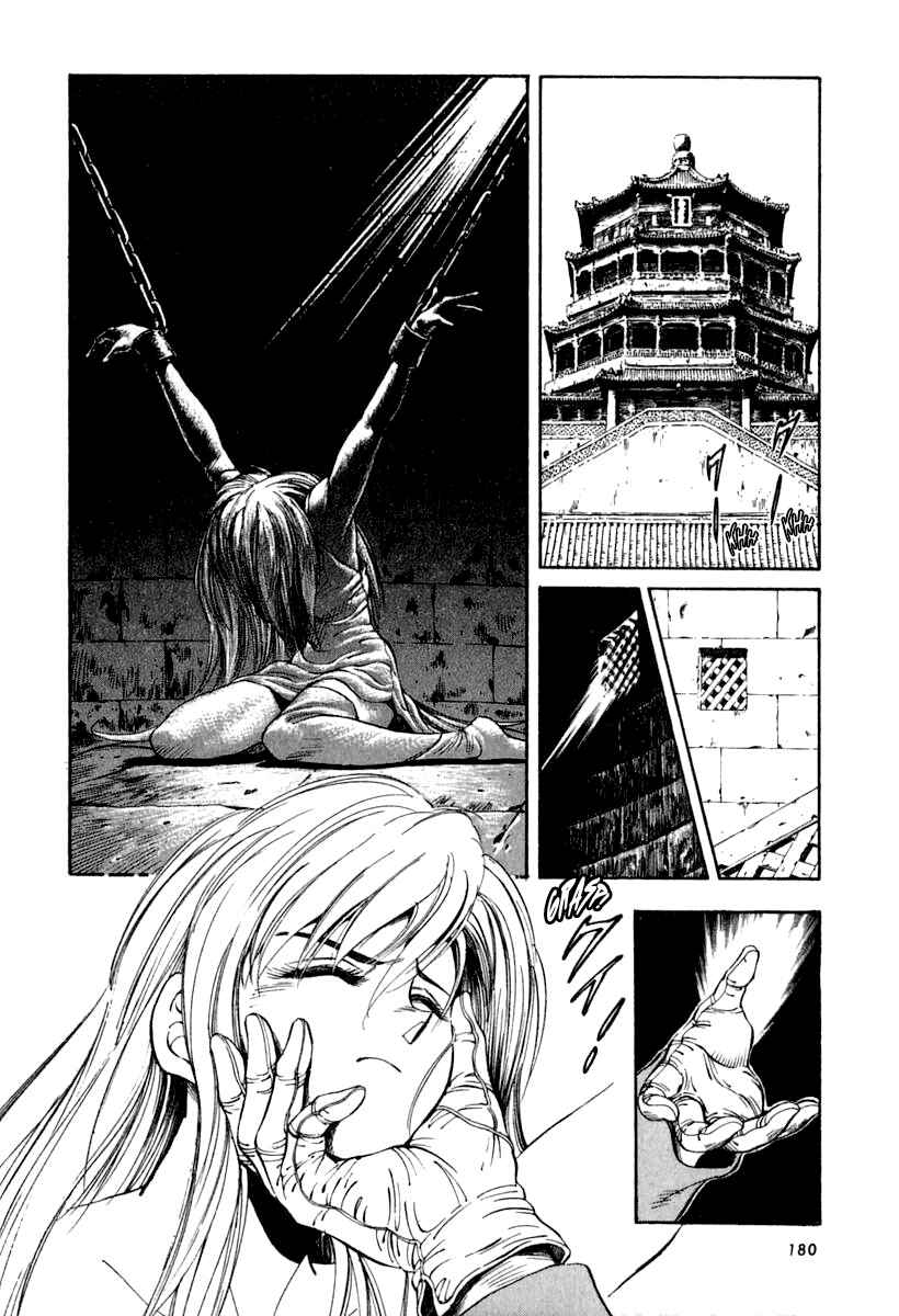 Chapter 63 - Page 23