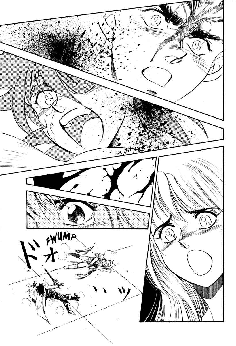 Chapter 63 - Page 32