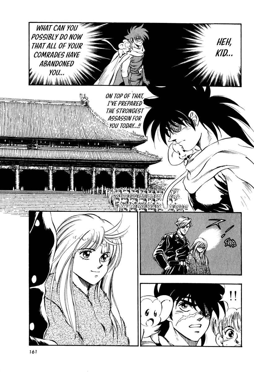 Chapter 63 - Page 6