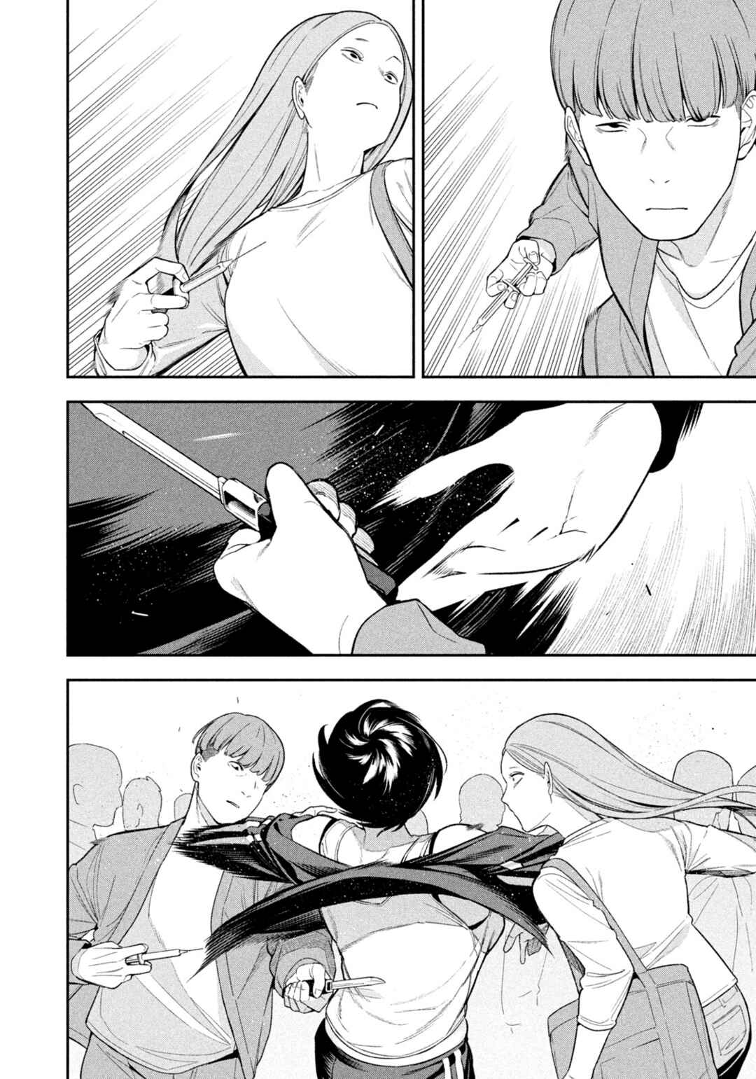 Chapter 11 - Page 14