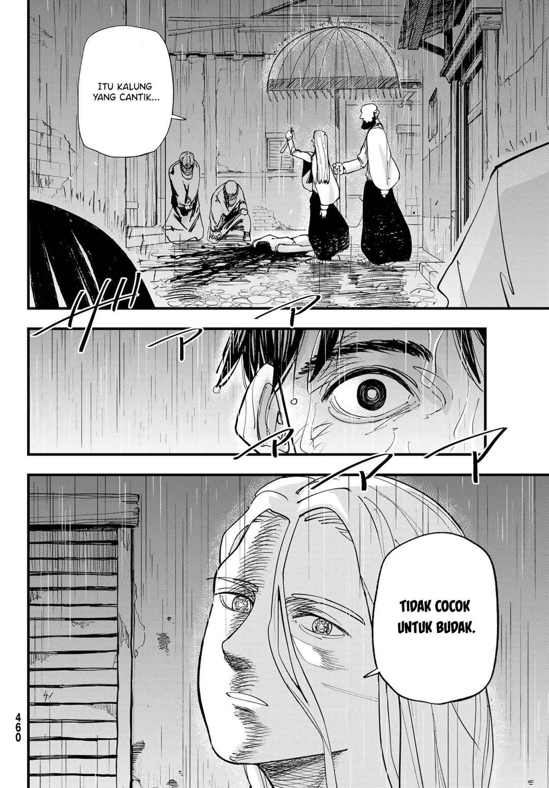 Chapter 1 - Page 45