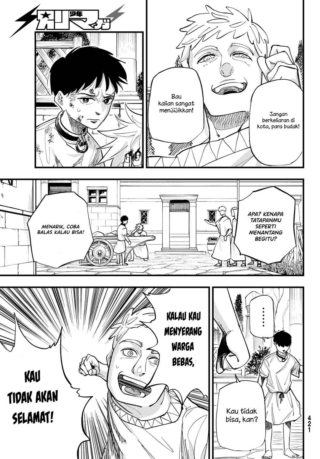 Chapter 1 - Page 9