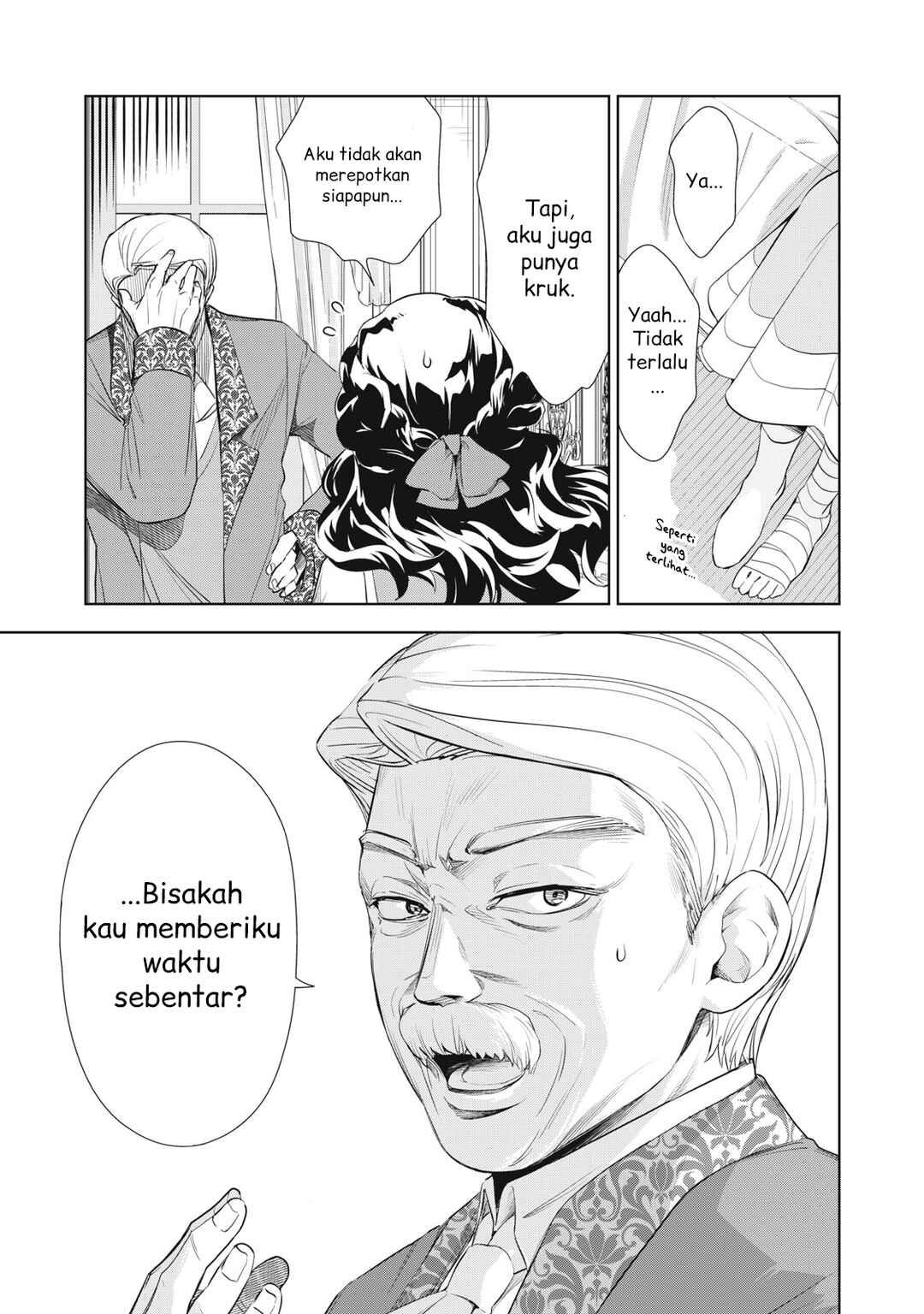 Chapter 3.2 - Page 12