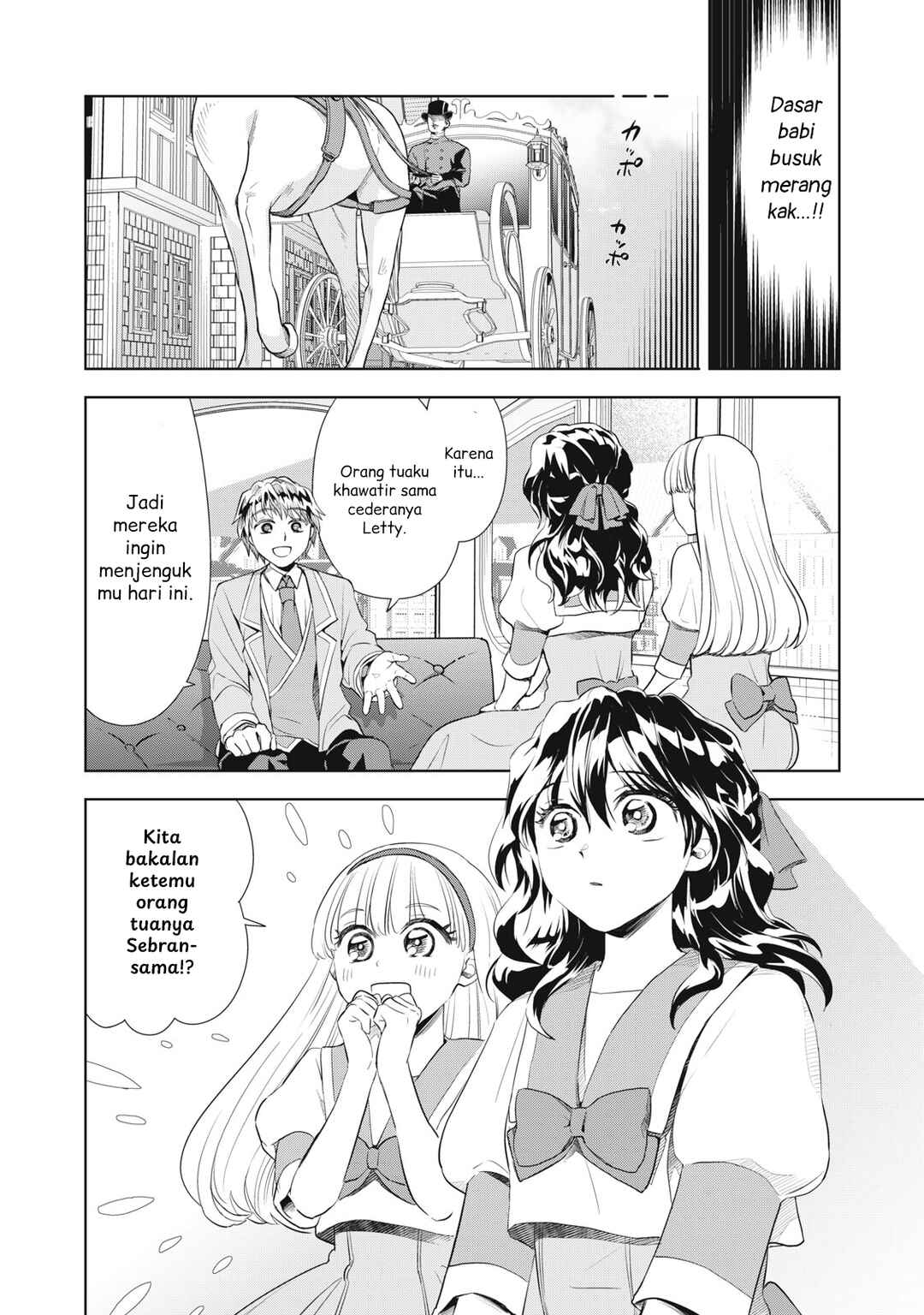 Chapter 3.2 - Page 17