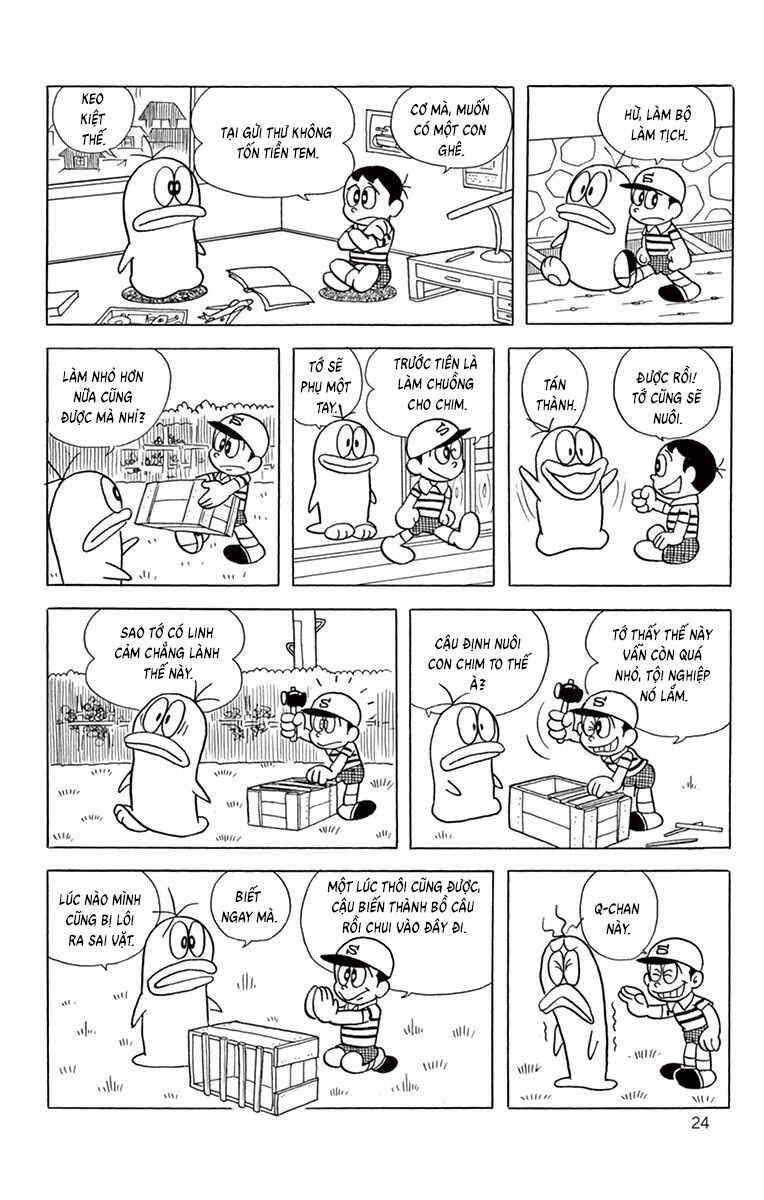 Chapter 60 - Page 3