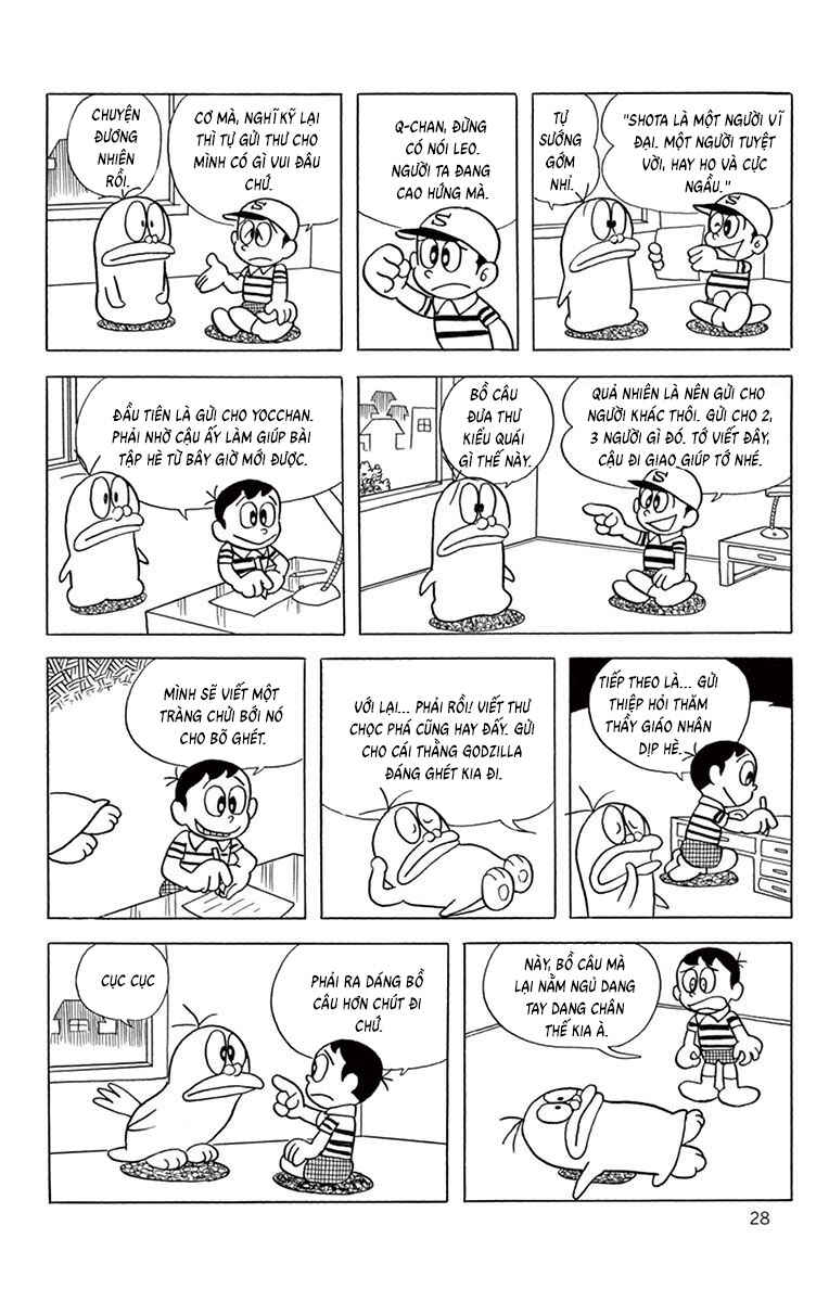 Chapter 60 - Page 7