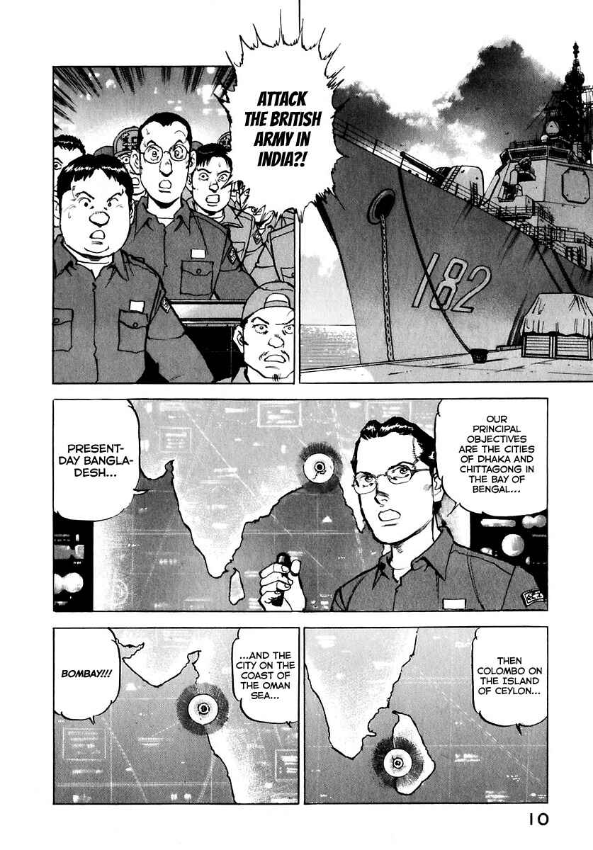 Chapter 167 - Page 16