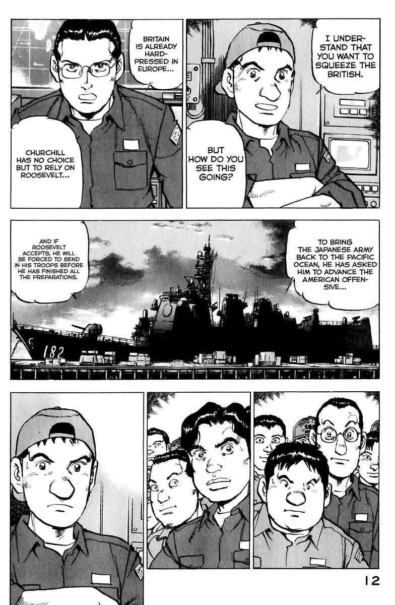 Chapter 167 - Page 18