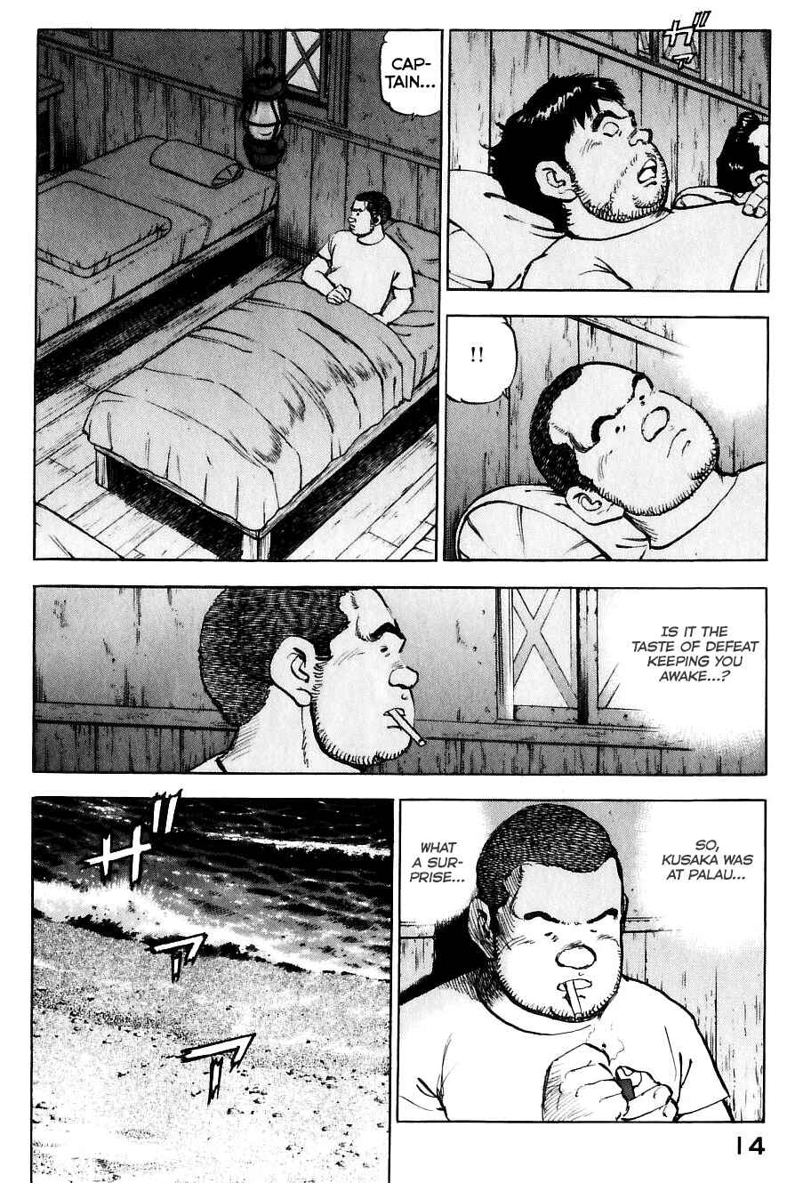 Chapter 167 - Page 20