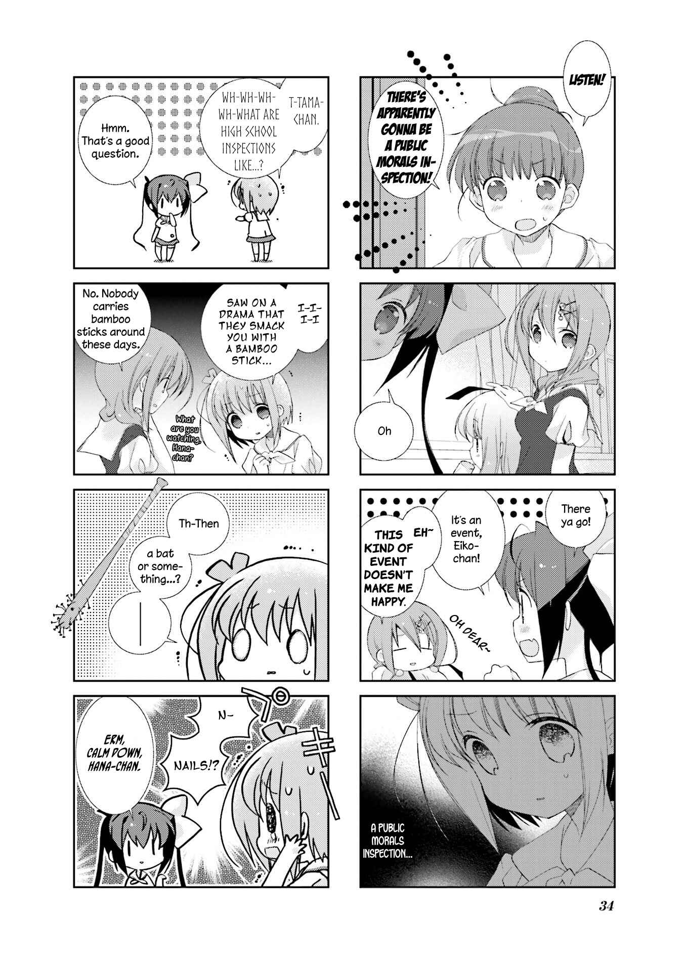 Chapter 29 - Page 2