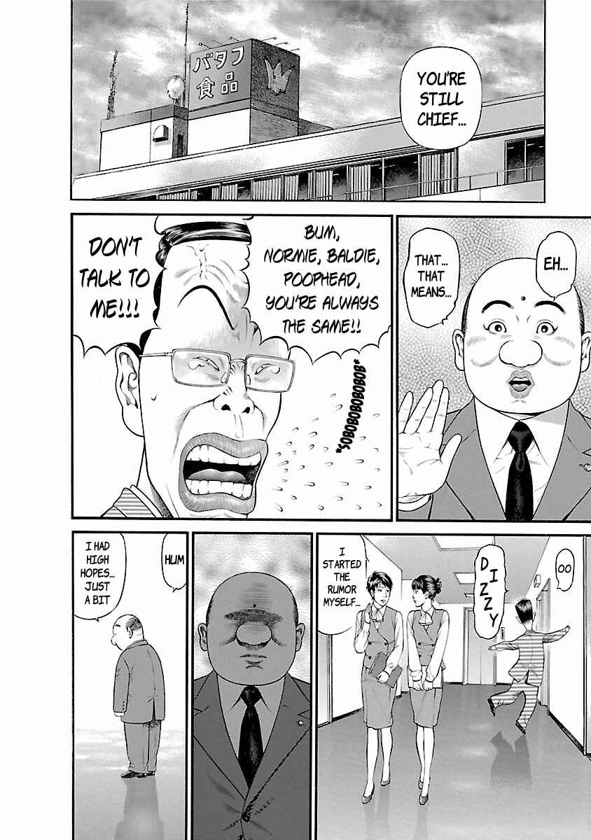 Chapter 59 - Page 19