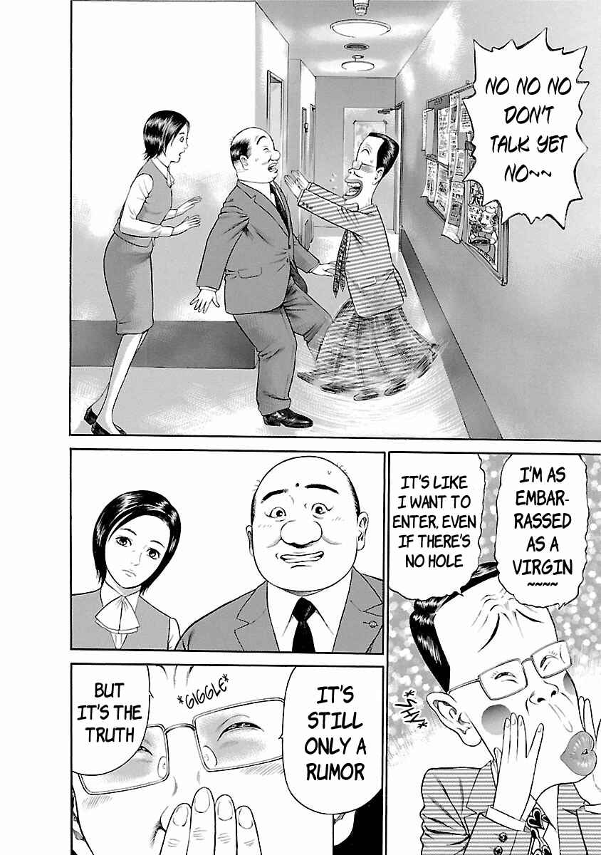 Chapter 59 - Page 2