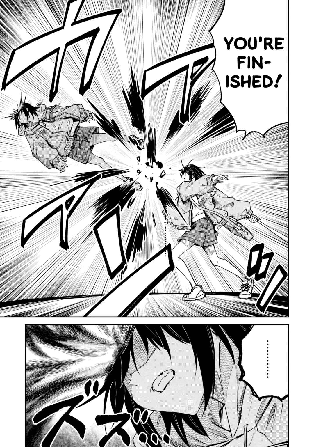 Chapter 7.1 - Page 1