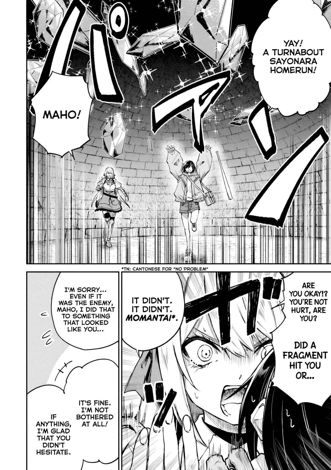 Chapter 7.1 - Page 2