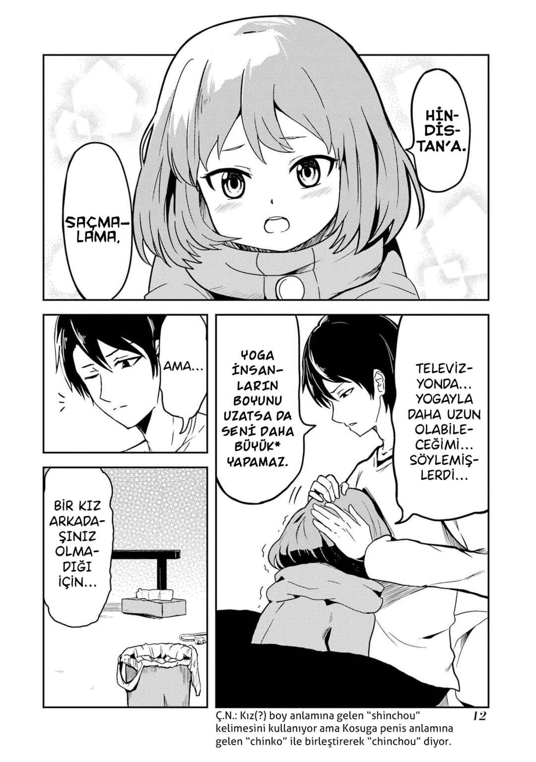 Chapter 1 - Page 14