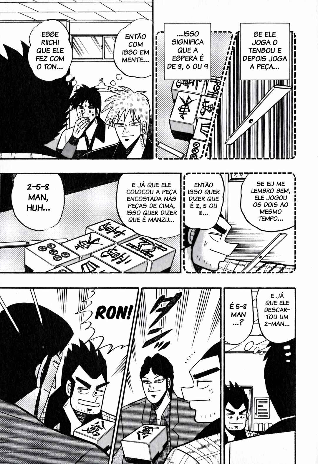 Chapter 55 - Page 15