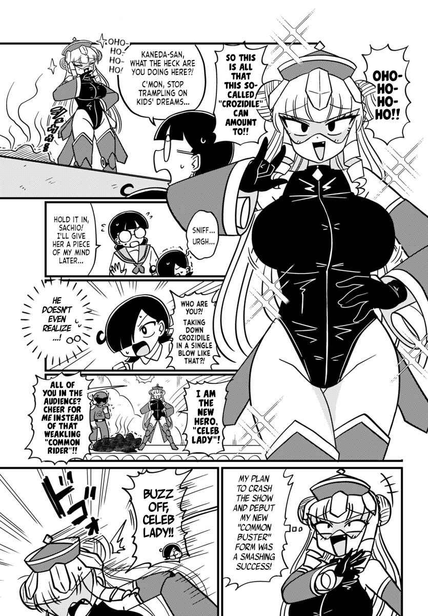 Chapter 137 - Page 2
