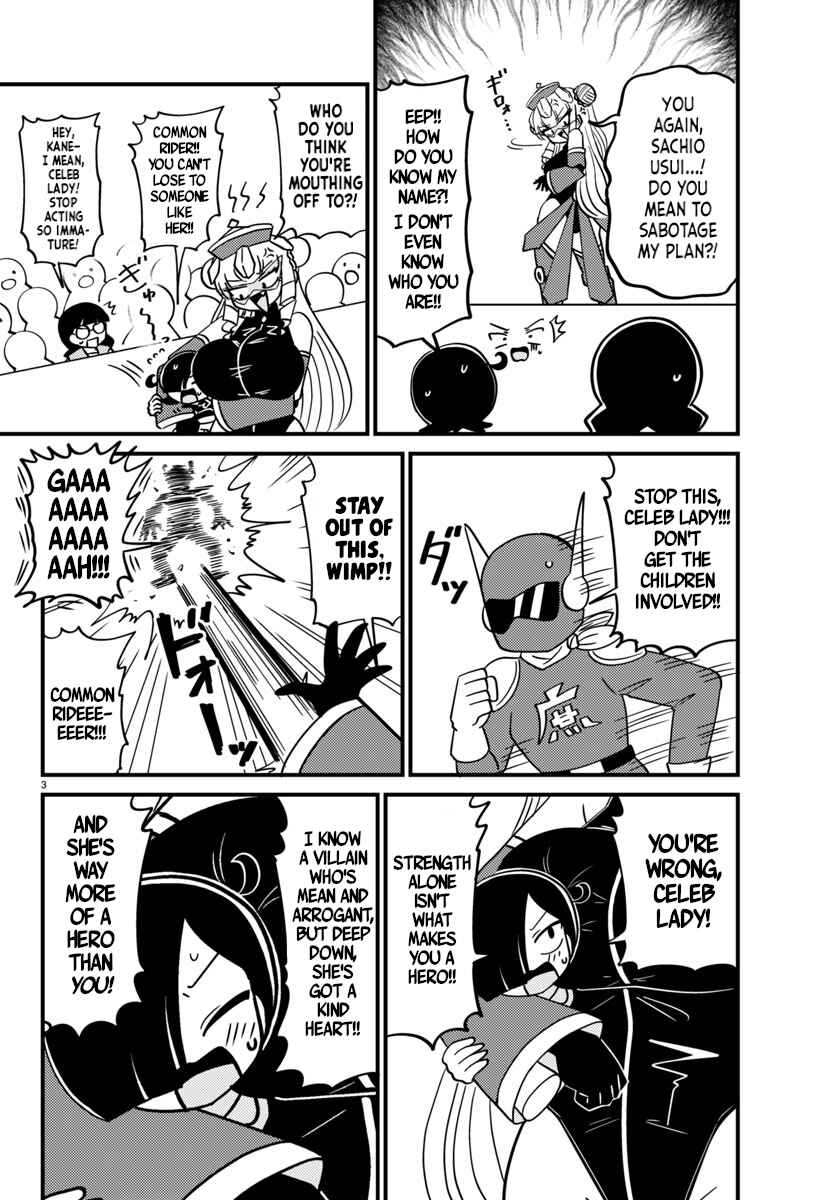 Chapter 137 - Page 3