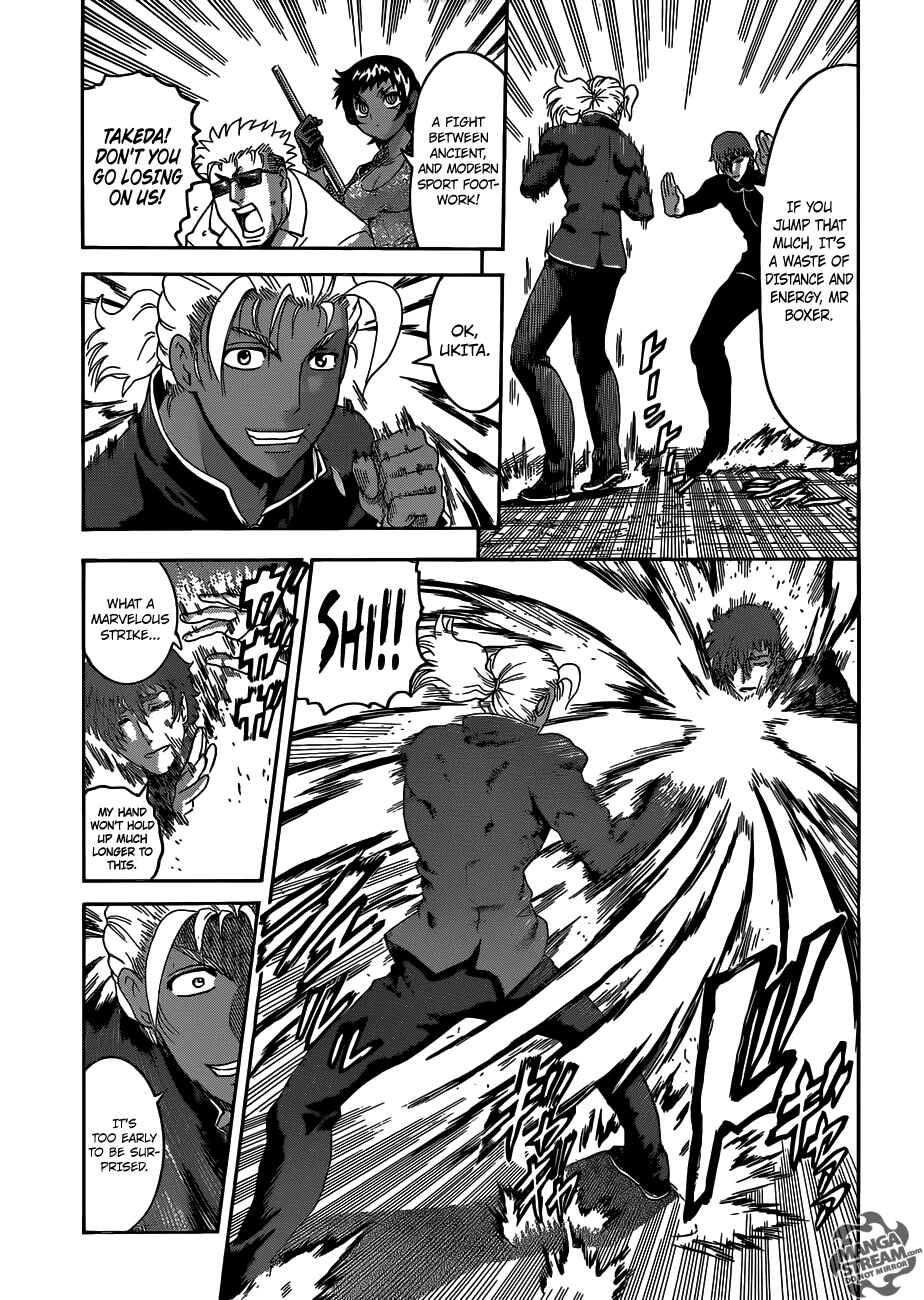 Chapter 494 - Page 12