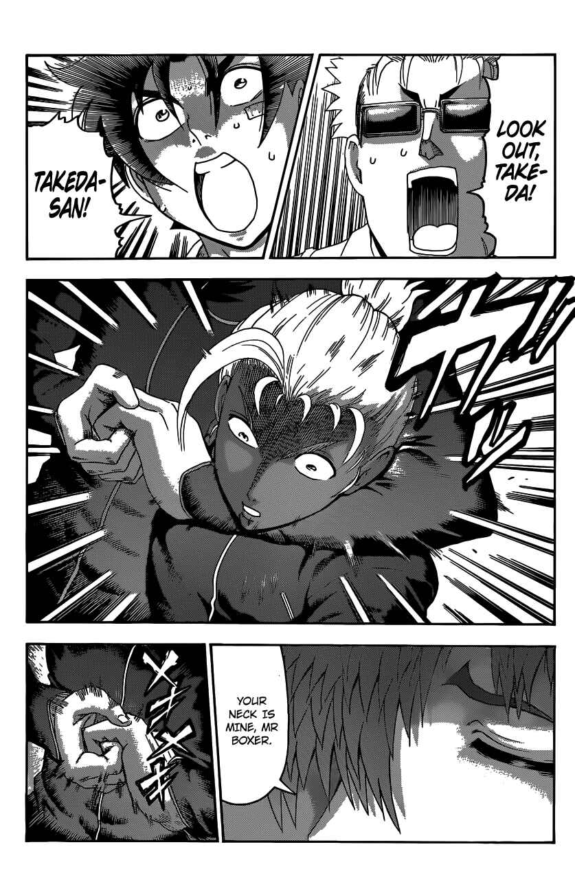 Chapter 494 - Page 14