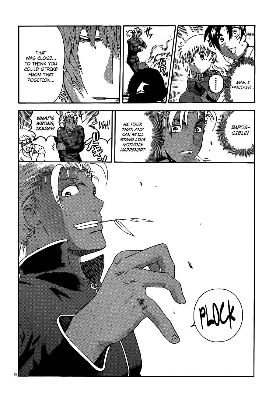 Chapter 494 - Page 16