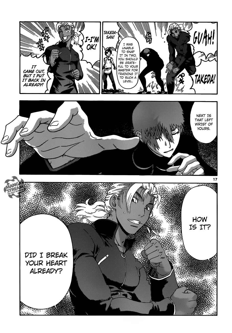 Chapter 494 - Page 17