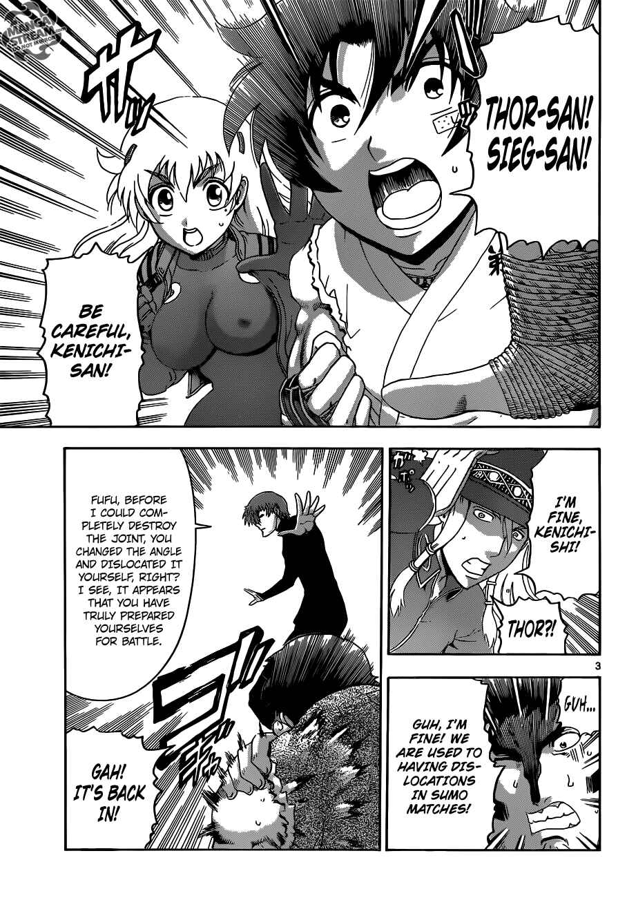 Chapter 494 - Page 4